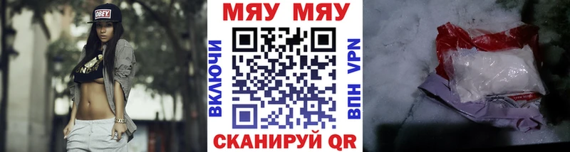 Где продают наркотики Ногинск МАРИХУАНА  Кокаин  АМФ  ГАШ 