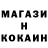 Метадон мёд RuF 95