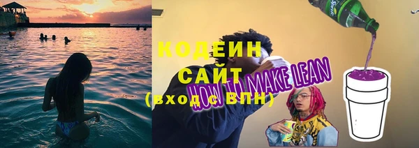 мдпв Вязники