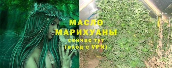 гидропоника Верхнеуральск