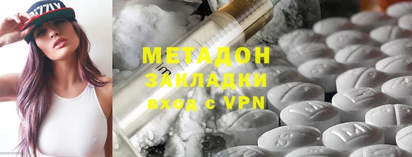 мдпв Вязники