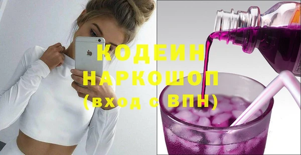 не бодяженный Верхний Тагил