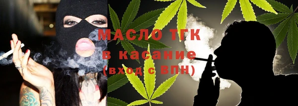 не бодяженный Верхний Тагил