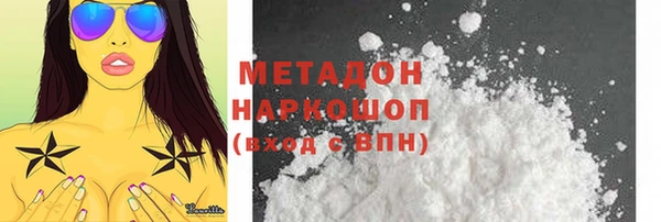 круглые Вяземский