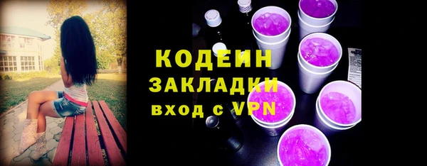 гидропоника Верхнеуральск