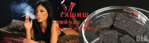 spice Вязьма