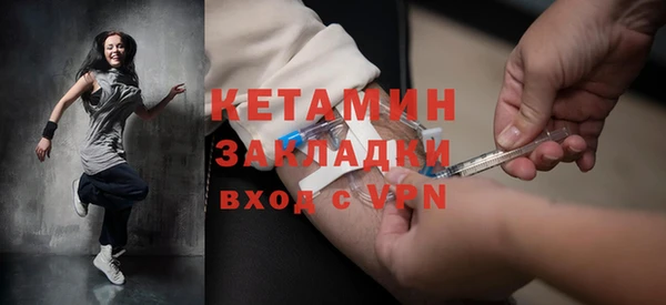 не бодяженный Верхний Тагил