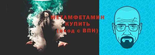гидропоника Верхнеуральск