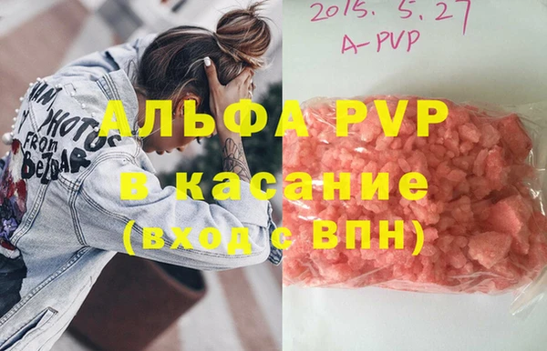 гидропоника Верхнеуральск