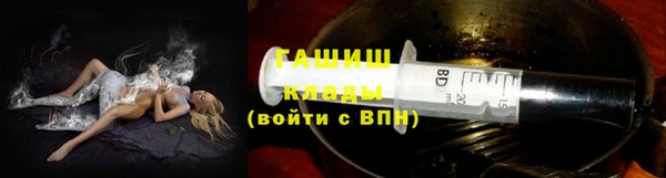 круглые Вяземский