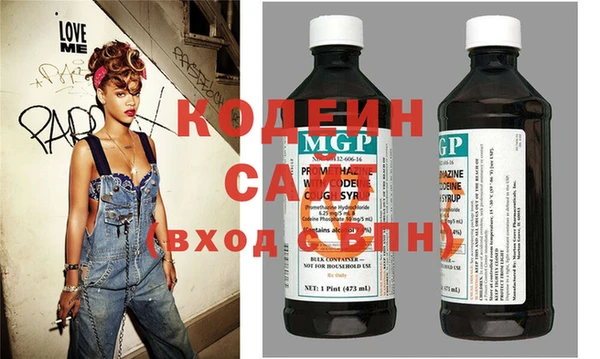 гидропоника Верхнеуральск