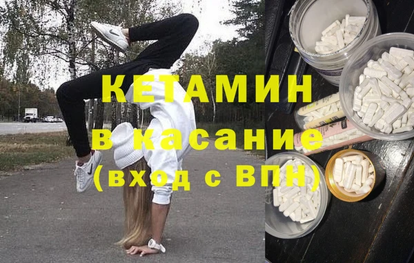 гидропоника Верхнеуральск