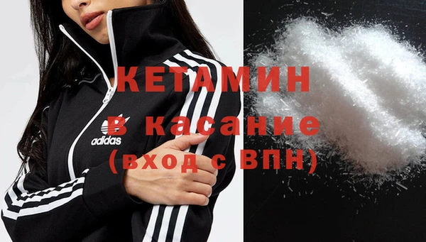 кокаин VHQ Верея