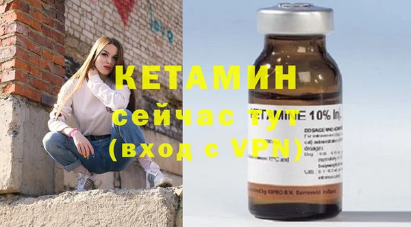 не бодяженный Верхний Тагил