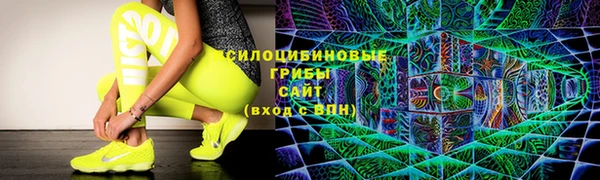 гидропоника Верхнеуральск