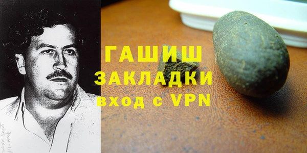 не бодяженный Верхний Тагил