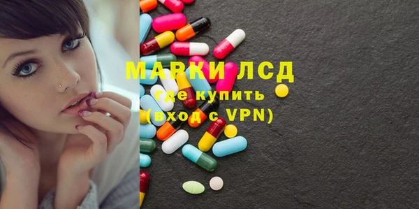 не бодяженный Верхний Тагил