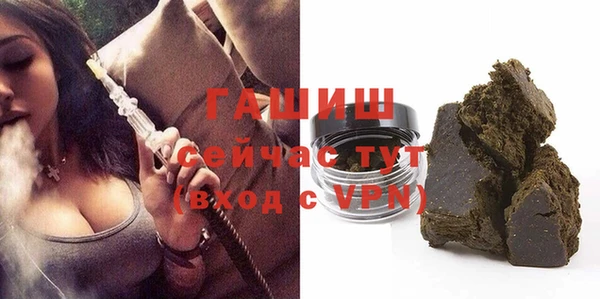 круглые Вяземский