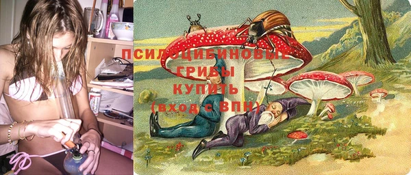 кокаин VHQ Верея