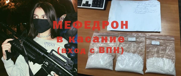 кокаин VHQ Верея