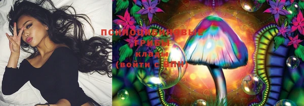 кокаин VHQ Верея