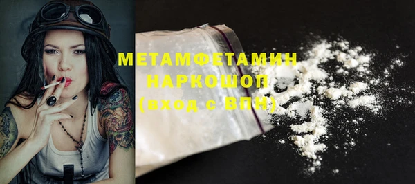 не бодяженный Верхний Тагил