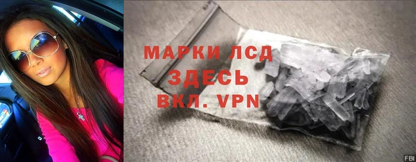 не бодяженный Верхний Тагил