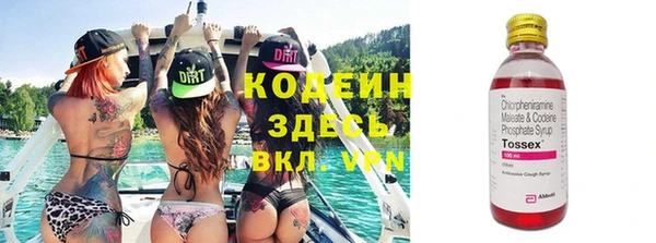 гидропоника Верхнеуральск