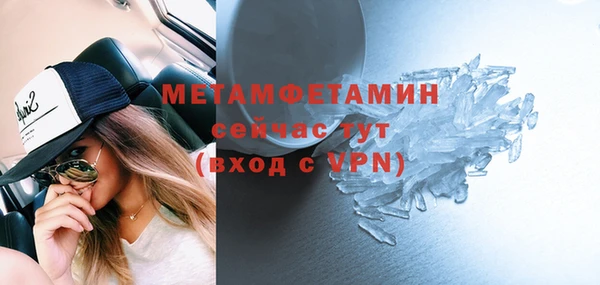 кокаин VHQ Верея