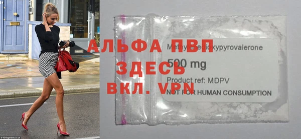 не бодяженный Верхний Тагил